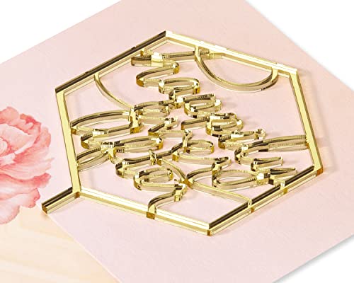 Papyrus Wedding Card (Your Amazing Life Together) - color: Your Amazing Life Together