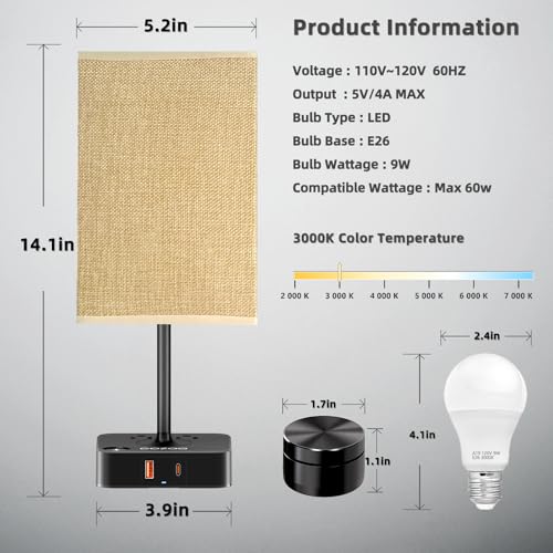 Bedroom Nightstand Lamp with Charger, Touch Table Lamps with Remote Control - color: Beige