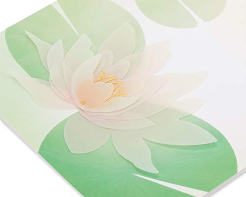 Papyrus Sympathy Card (Not Alone) - color: Green and white