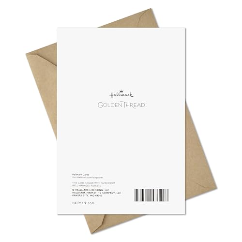 Hallmark Golden Thread Eid al-Fitr Greeting Card (Happy Eid) - style: Special Time of Year