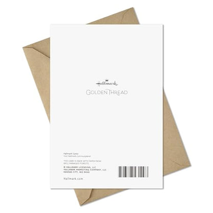 Hallmark Golden Thread Eid al-Fitr Greeting Card (Happy Eid) - style: Special Time of Year