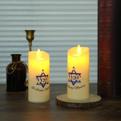 2 Pcs Electric Yahrzeit Candle - Flameless Yahrzeit Jewish Memorial Candle for Loss of Loved One, White Yizkor Light Yertzite Sympathy Bereavement Gifts (Style1)