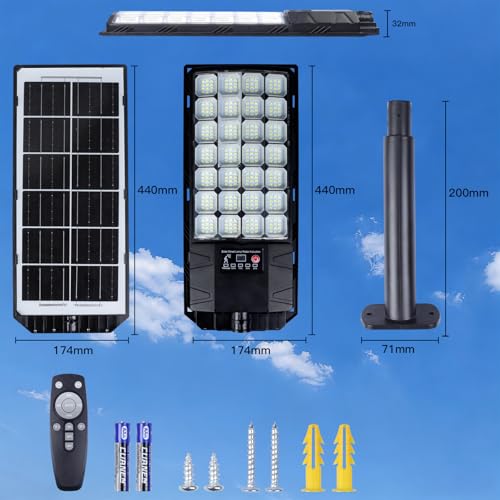 336 LED 1-Pack Solar Street Lights, 6500K 6800LM, Motion Sensor - size: 336LED