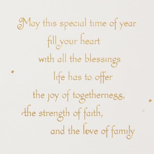 Hallmark Golden Thread Eid al-Fitr Greeting Card (Happy Eid) - style: Special Time of Year
