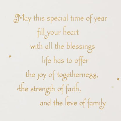 Hallmark Golden Thread Eid al-Fitr Greeting Card (Happy Eid) - style: Special Time of Year