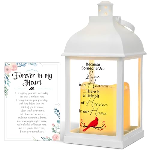 Baquler 1 Pcs Memorial Lantern Gifts with Card Bereavement Gift for Loss of Loved One Remembrance Sympathy White Handle Memory Lantern Presents with LED Candle and Card, Battery Included(Exquisite) - style: Exquisite