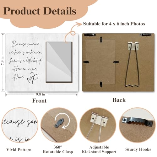 Memorial Picture Frame, Because Someone We Love is in Heaven, Sympathy Gifts Bereavement Gifts for Loss Of Loved One, 4x6 Wooden Photo Frame For Wall Tabletop Display /044
