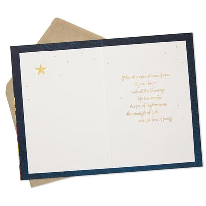 Hallmark Golden Thread Eid al-Fitr Greeting Card (Happy Eid) - style: Special Time of Year