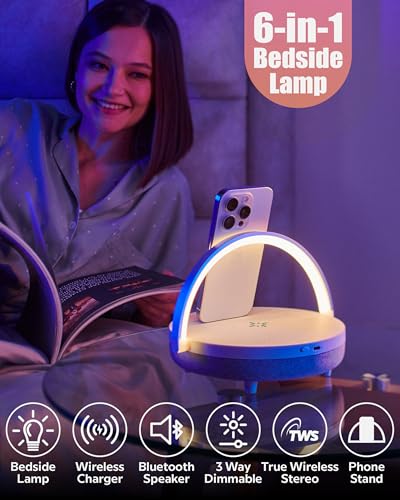 BELMAK Bedside Lamp with Wireless Charger, Birthday Gifts for Women | presents for wife, gift daughter, mom, sister, girlfriend, grandma, her, unique ideas for teen, college girl, young, adult