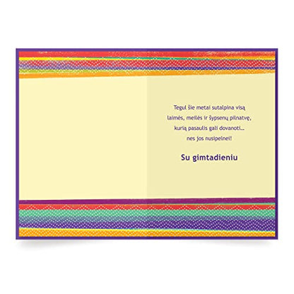 Designer Greetings Lithuanian Language Happy Birthday Cards 6 Pack | Boxed Card Set, Matching Envelopes - style: 6 PK Lithuanian Birthday - Šakotis