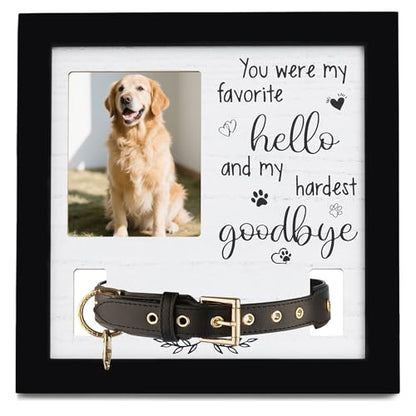 Dog Collar Memorial Frame, Pet Memorial Frame with Collar Holder, Loss of Dog Sympathy Gift, Pet Sympathy Remembrance Gift - size: Basic