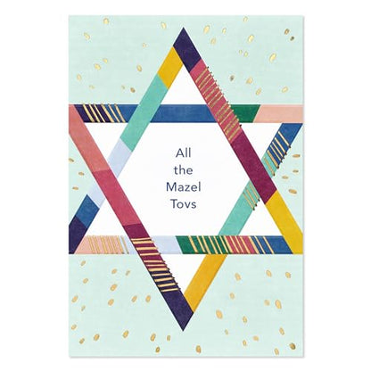 American Greetings Congratulations Card, Mazel Tov (Star of David) - color: Star of David