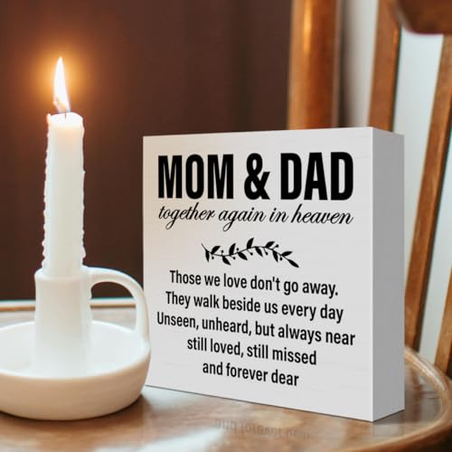 Memorial Sympathy Gifts for Loss of Parents Gifts for Loss of Loved One Mom Dad Father Mother Remembrance Bereavement Condolence Gifts Wooden Sign, Mom & Dad Together Again in Heaven - color: White-C