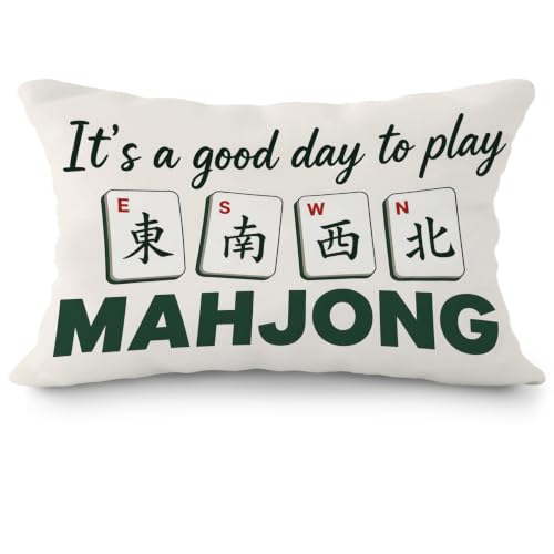 Mahjong Players Lovers Gifts Lumbar Pillow Cover Case 12x20 - color: Mahjong B