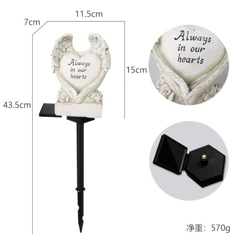 Solar Powered Love Angel Wing Light, Garden Decorative Resin Beautiful Valentine's Day Floor Light, Wireless Twilight to Dawn LED Lamp Waterproof.