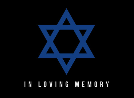 In Loving Memory: Memorial Guest Book for Jewish Funeral & Memorial Services; David Star, Condolences & Registry Book with Addresses, Email Address Line, Page for Photo