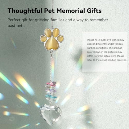 Dog Memorial Gifts, Pet Memorial Suncatcher, Loss of Dog Sympathy Gift - color: Amber-hued