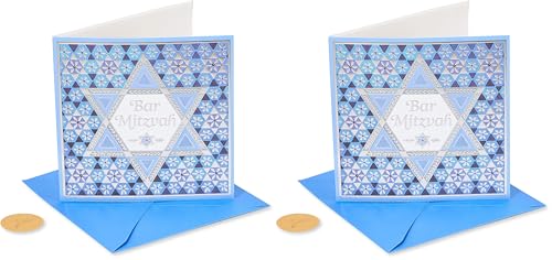 Papyrus Bar Mitzvah Card (Fine Young Man) (Pack of 2) - color: Fine Young Man, size: 1 (Pack of 2)