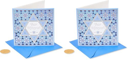 Papyrus Bar Mitzvah Card (Fine Young Man) (Pack of 2) - color: Fine Young Man, size: 1 (Pack of 2)