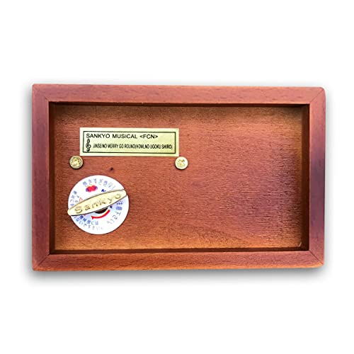 BinkeGG Wooden Hollow Out Wind up Music Box Jewelry Box with Sankyo Musical Mechanism Tune: Howl's M0ving Castle (Merry Go Round of Life) - color: Hollow Out Jewelry Box, size: Howl's M0ving Castle (Merry Go Round of Life)