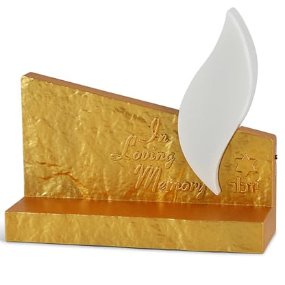 Zion Judaica Yom Kippur LED Yizkor Candle Memorial Lamp - Gold Tombstone in Loving Memory Star of David Dual Powered USB/Batteries Flameless Yahrzeit Candle - color: Metallic Gold
