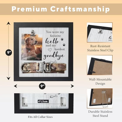 Pet Memorial Frame with Collar Holder – Dog and Cat Loss Remembrance Gift – You Were My Favorite Hello and Hardest Goodbye – Sympathy Keepsake Frame for Pet Lovers - color: Hardest Goodbye