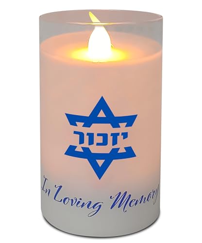 Ner Mitzvah Electric Yahrzeit Candle - LED Votive Candles - Flameless Memorial Candle - 2 Pack - size: 2-Pack