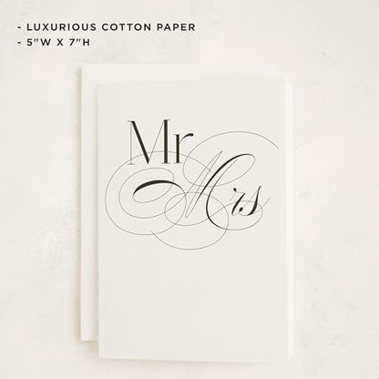 Minted | Wedding & Bridal Shower Card, 5x7 w/Envelope | United - color: United