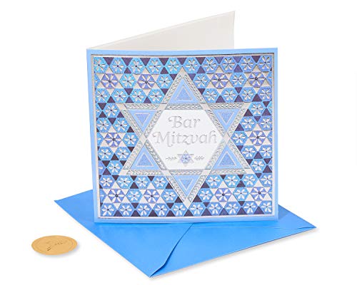 Papyrus Bar Mitzvah Card (Fine Young Man) - color: Fine Young Man, size: 1