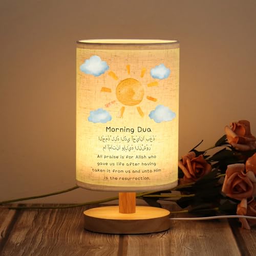 WSYEAR Morning Dua Islamic Table Lamp, Boho Nursery Sun Home Decor for Muslim Kids Room Bedroom House Decorative Islamic Decor Ornament Eid Ramadan Souvenir - color: Morning