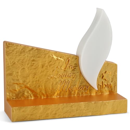 Zion Judaica Yom Kippur LED Yizkor Candle Memorial Lamp - Gold Tombstone in Loving Memory Star of David Dual Powered USB/Batteries Flameless Yahrzeit Candle - color: Metallic Gold
