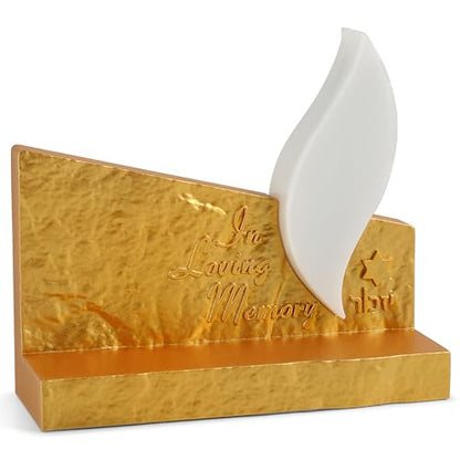 Zion Judaica Yom Kippur LED Yizkor Candle Memorial Lamp - Gold Tombstone in Loving Memory Star of David Dual Powered USB/Batteries Flameless Yahrzeit Candle - color: Metallic Gold