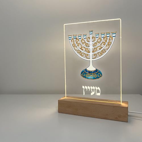 MIRROR MANIA Personalized Menorah Candles Night Light Up LED, Judaica Home, Hebrew Jewish Room Decor Magen David Desk Lamp, Hanukkah Gift, Free Standing Table Centerpiece - Made in America