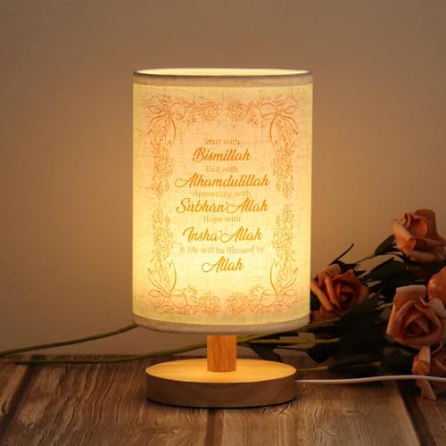 WSYEAR Islamic Home Decor Eid Ramadan Mubarak Table Decor Start and End with Allah Appreciate Hope with Allah Table Lamp Decoration Cubicle Desktop Art Decoration - color: Islamic