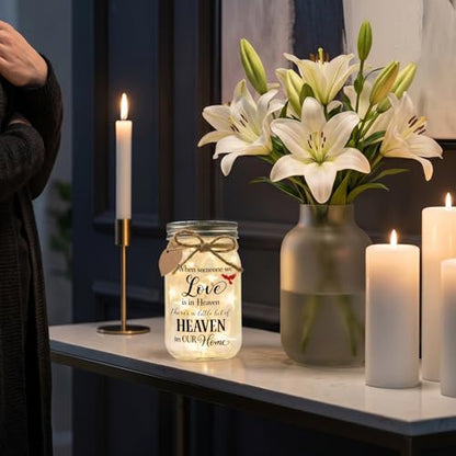 Jar Night Light, Glass Lamp, 5x3 Inch, Memorial Gift Cardinal - color: Cardinal Memorial