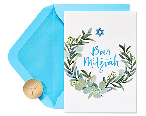 Papyrus Bar Mitzvah Card (Mazel Tov) - color: Mazel Tov, size: 1