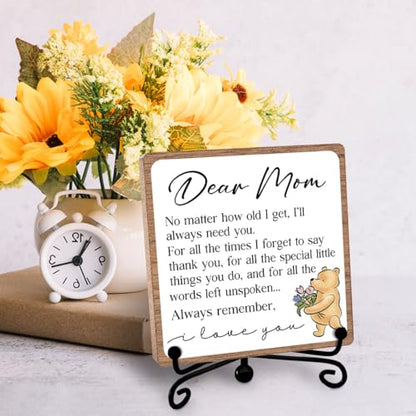 Dear Mom Inspirational Quote Sign, Winnie Appreciation Gift for Mother | Thank You Mom Wooden Sign, Mothers Day Birthday Gifts Decor, Mother Thanks Thoughtful Keepsake from Son Daughter - style: Dear mom