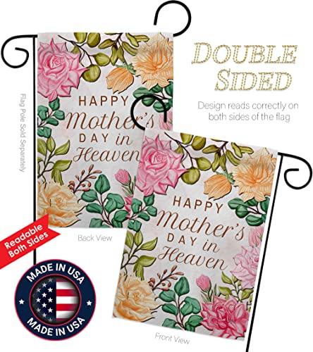 Mother In Heaven Garden Flag - Set Wall Holder Family Mother's Day Mom Mama Grandma Love Flowers Parent Sibling Relatives Grandparent - House Banner Small Yard Gift Double-Sided Made USA 13 X 18.5 - color: Mothers Day Decorations Made in USA