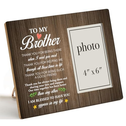Dumyum Brother Gifts, Wooden 8 x 10 Photo Frame | Thank You Gift for Brothers, 4 x 6 Inches Photo - color: ['wood']