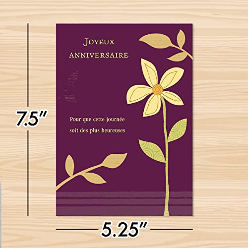 Designer Greetings French Language Happy Birthday Cards 6 Pack | Boxed Card Set, Matching Envelopes - style: 6 PK French Birthday - Patterned Flower