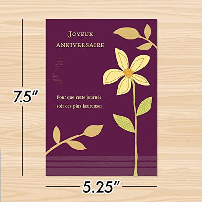 Designer Greetings French Language Happy Birthday Cards 6 Pack | Boxed Card Set, Matching Envelopes - style: 6 PK French Birthday - Patterned Flower