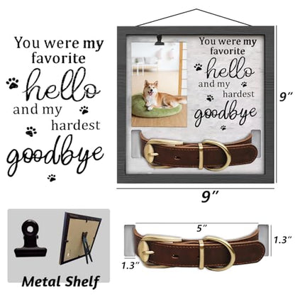 Pet Memorial Frames for Loss of Dog, in Memory of Dog or Cat Passing Away, Pet Collar Keepsake Frame, Wall Mount or Tabletop Remembrance Gifts