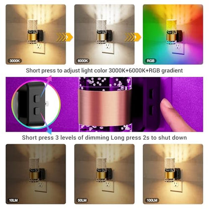 JandCase Night Lights Plug into Wall, 1 Pack Color Changing Night Light - color: Gold-RGB-Remote Control, size: 1 Pack