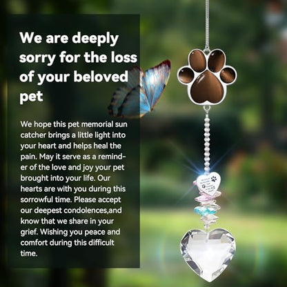 Dog Memorial Gifts, Pet Memorial Suncatcher, Loss of Dog Sympathy Gift - color: Coffee