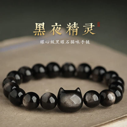 Pingyongchang Natural Black Obsidian Bracelet, Crystal Cat Beaded Bracelets for Women Men, Stretch Bracelet 8mm Stretch Elastic Bracelets - color: silver