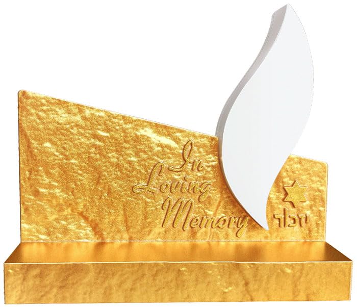 Zion Judaica Yom Kippur LED Yizkor Candle Memorial Lamp - Gold Tombstone in Loving Memory Star of David Dual Powered USB/Batteries Flameless Yahrzeit Candle - color: Metallic Gold