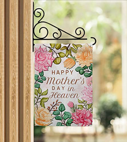 Mother In Heaven Garden Flag - Set Wall Holder Family Mother's Day Mom Mama Grandma Love Flowers Parent Sibling Relatives Grandparent - House Banner Small Yard Gift Double-Sided Made USA 13 X 18.5 - color: Mothers Day Decorations Made in USA