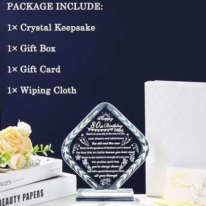 YWHL 80th Birthday Gifts for Women Men Crystal Gift for 80 Year Old Happy 80th Birthday Presents Ideas for Mom Grandma Wife - style: 80th Birthday Gifts