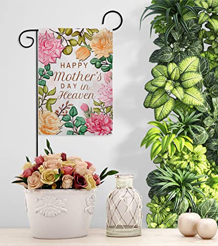Mother In Heaven Garden Flag - Set Wall Holder Family Mother's Day Mom Mama Grandma Love Flowers Parent Sibling Relatives Grandparent - House Banner Small Yard Gift Double-Sided Made USA 13 X 18.5 - color: Mothers Day Decorations Made in USA