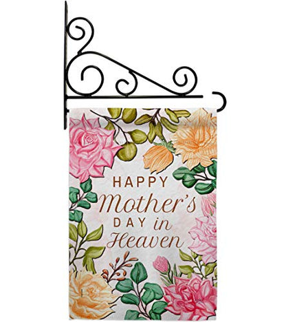 Mother In Heaven Garden Flag - Set Wall Holder Family Mother's Day Mom Mama Grandma Love Flowers Parent Sibling Relatives Grandparent - House Banner Small Yard Gift Double-Sided Made USA 13 X 18.5 - color: Mothers Day Decorations Made in USA